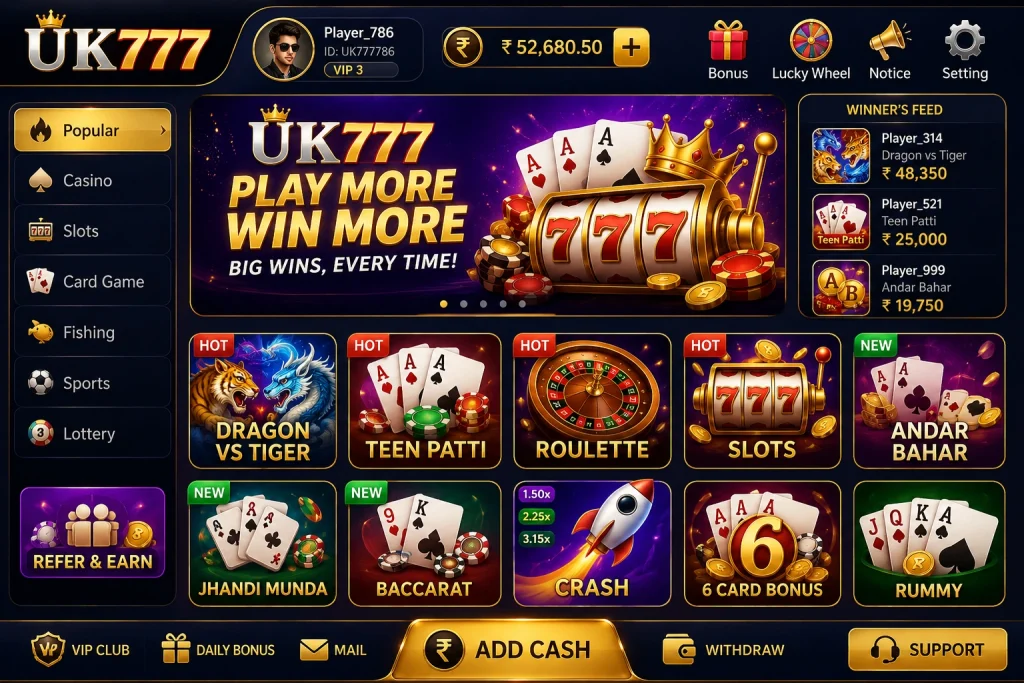 uk777