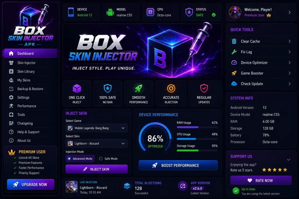 box_skin_injector