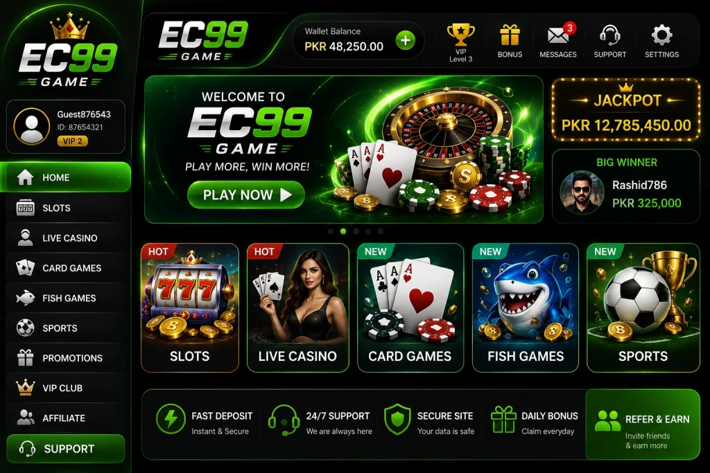 ec99 game
